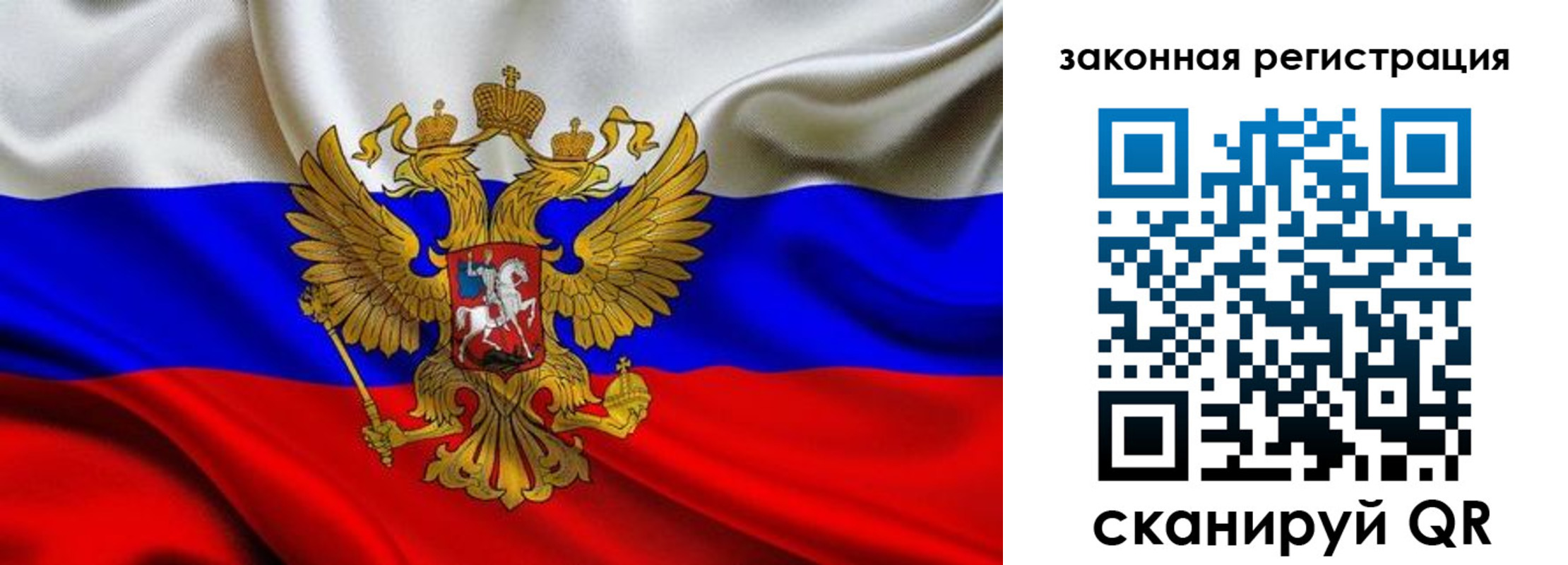 прописка в квартире в Прохладном